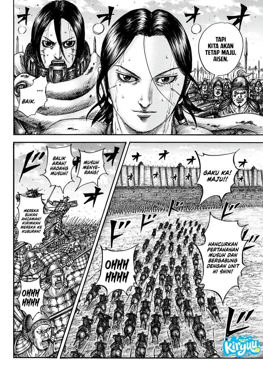 Kingdom Chap 880 - Next Chap 881