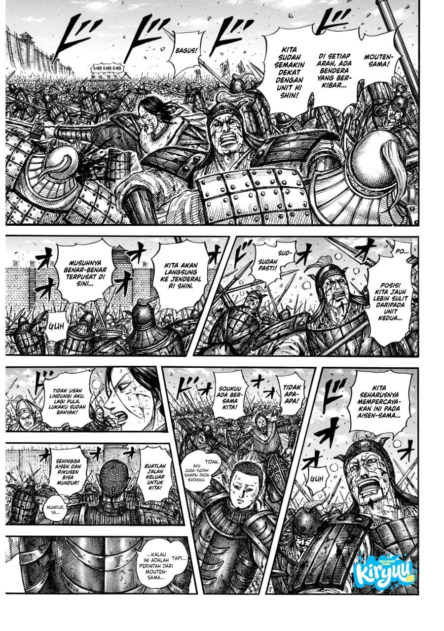 Kingdom Chap 881 - Next Chap 882