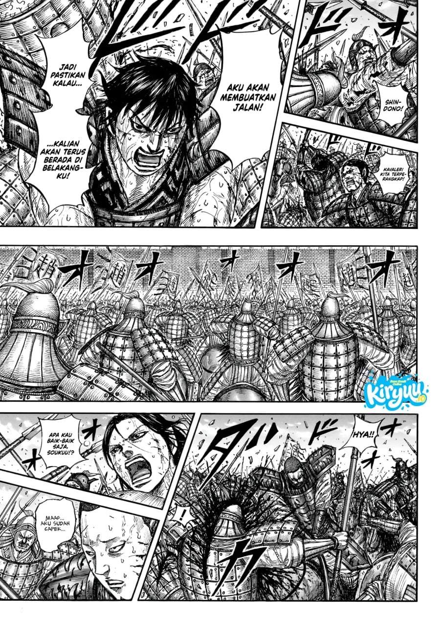 Kingdom Chap 881 - Next Chap 882