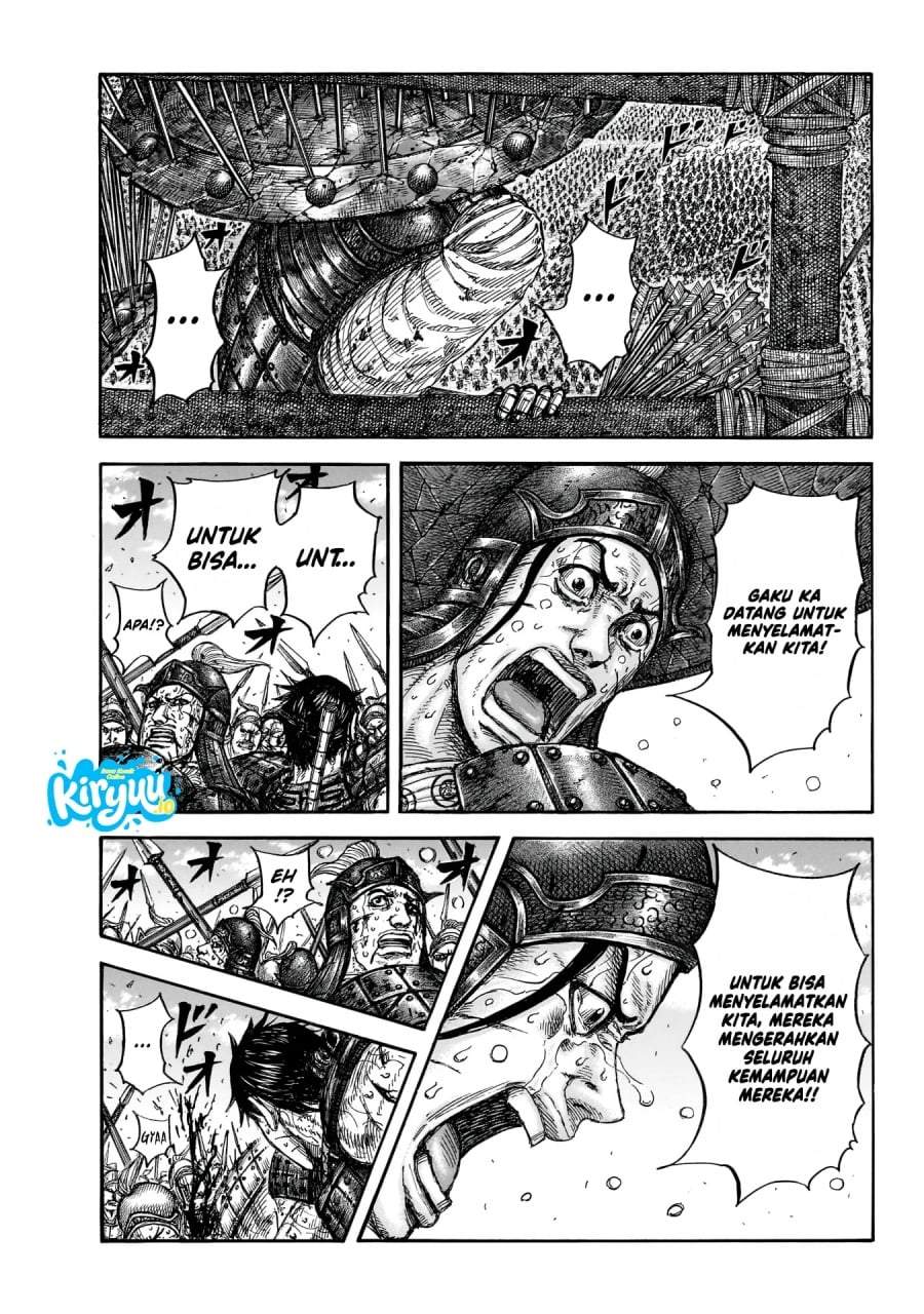 Kingdom Chap 881 - Next Chap 882