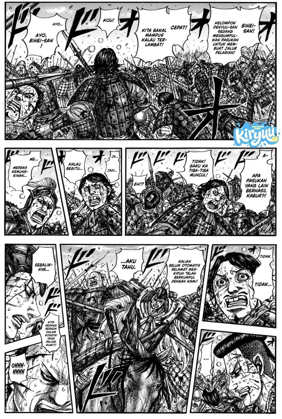 Kingdom Chap 882 - Next Chap 883