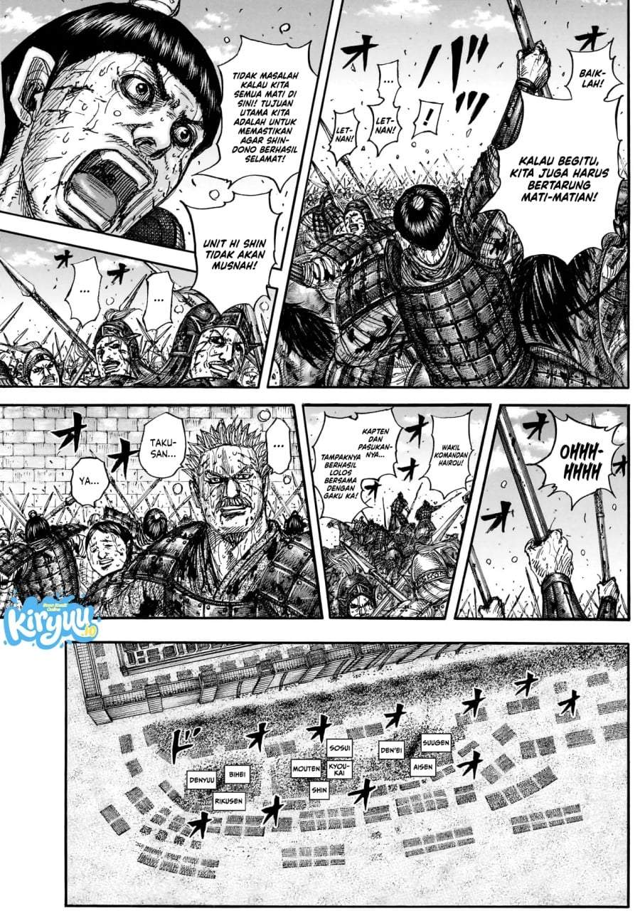 Kingdom Chap 882 - Next Chap 883