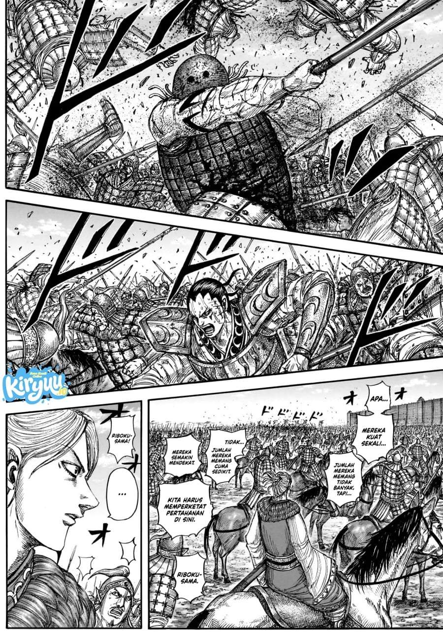 Kingdom Chap 882 - Next Chap 883