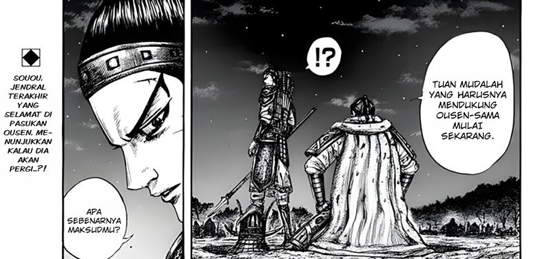 Kingdom Chap 797 - Next Chap 798