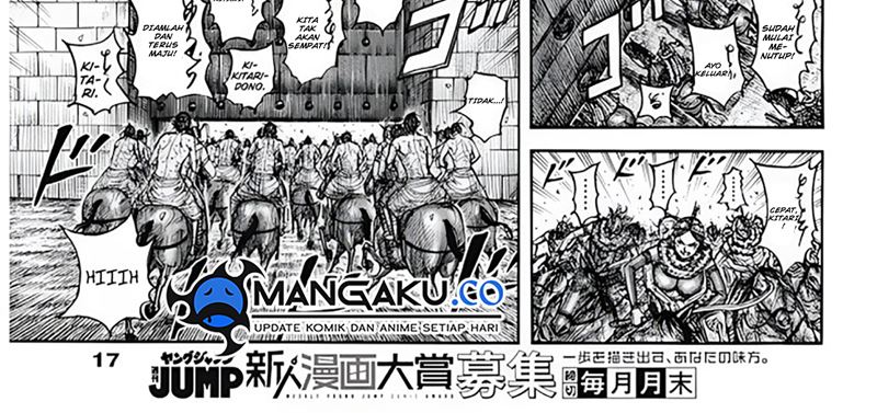 Kingdom Chap 797 - Next Chap 798