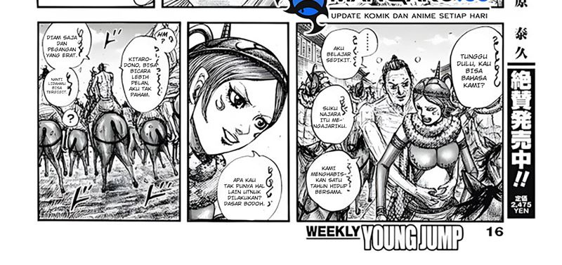 Kingdom Chap 797 - Next Chap 798