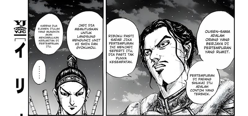Kingdom Chap 797 - Next Chap 798