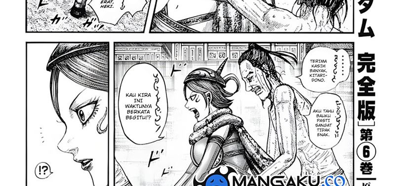 Kingdom Chap 797 - Next Chap 798