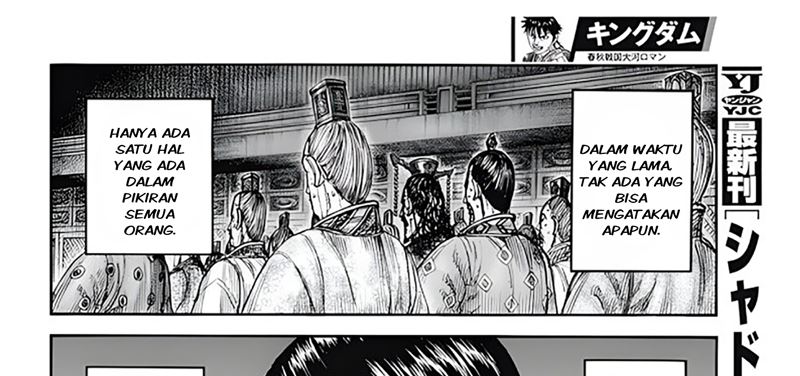 Kingdom Chap 797 - Next Chap 798