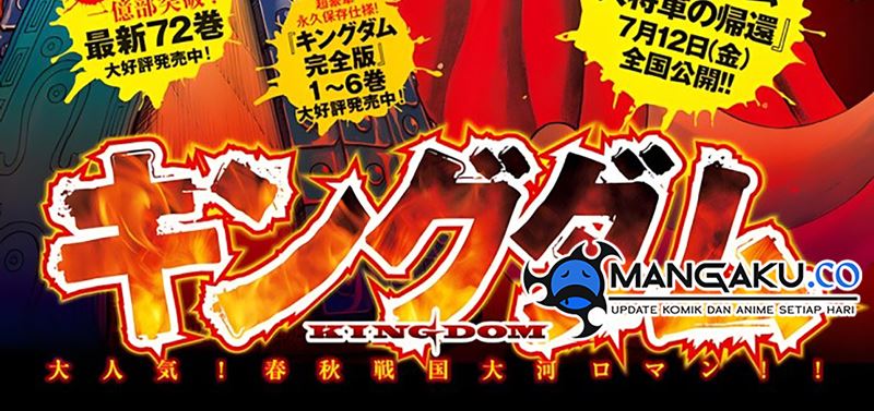 Kingdom Chap 797 - Next Chap 798