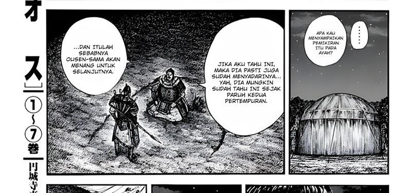 Kingdom Chap 797 - Next Chap 798