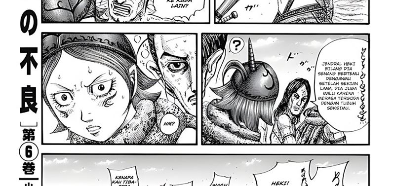 Kingdom Chap 797 - Next Chap 798