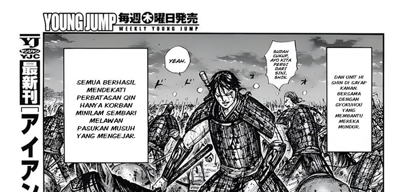 Kingdom Chap 797 - Next Chap 798
