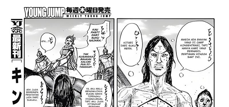 Kingdom Chap 797 - Next Chap 798