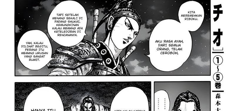 Kingdom Chap 797 - Next Chap 798
