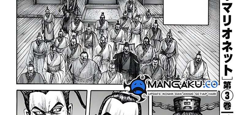 Kingdom Chap 797 - Next Chap 798