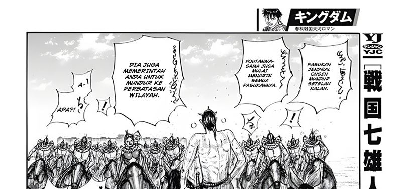 Kingdom Chap 797 - Next Chap 798