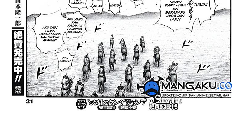 Kingdom Chap 797 - Next Chap 798
