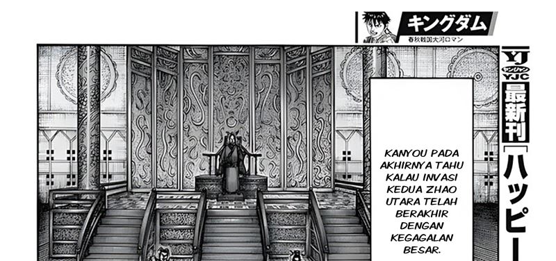 Kingdom Chap 797 - Next Chap 798