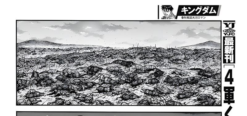 Kingdom Chap 797 - Next Chap 798