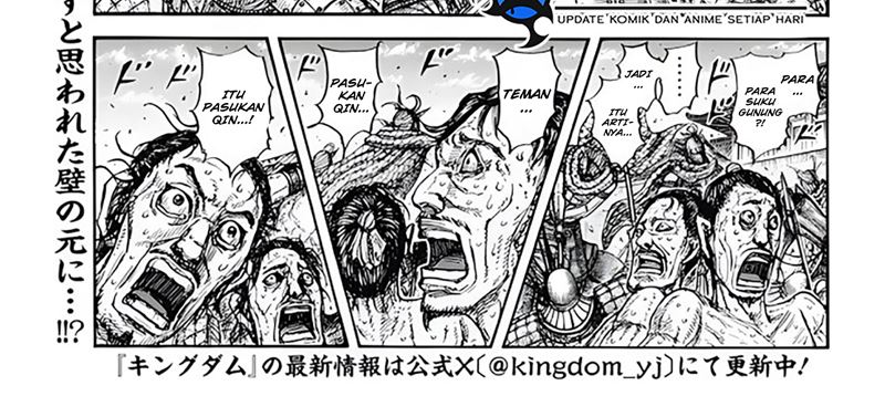 Kingdom Chap 797 - Next Chap 798