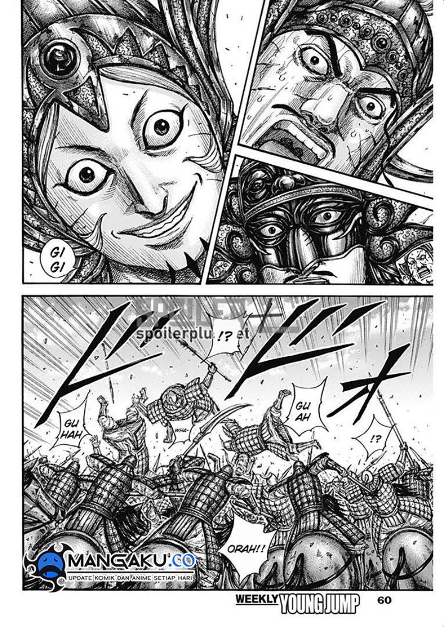 Kingdom Chap 794 - Next Chap 795