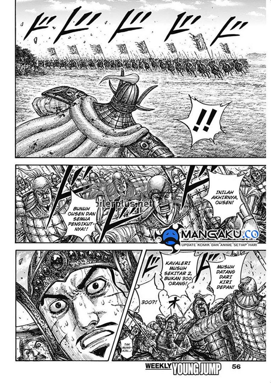 Kingdom Chap 794 - Next Chap 795