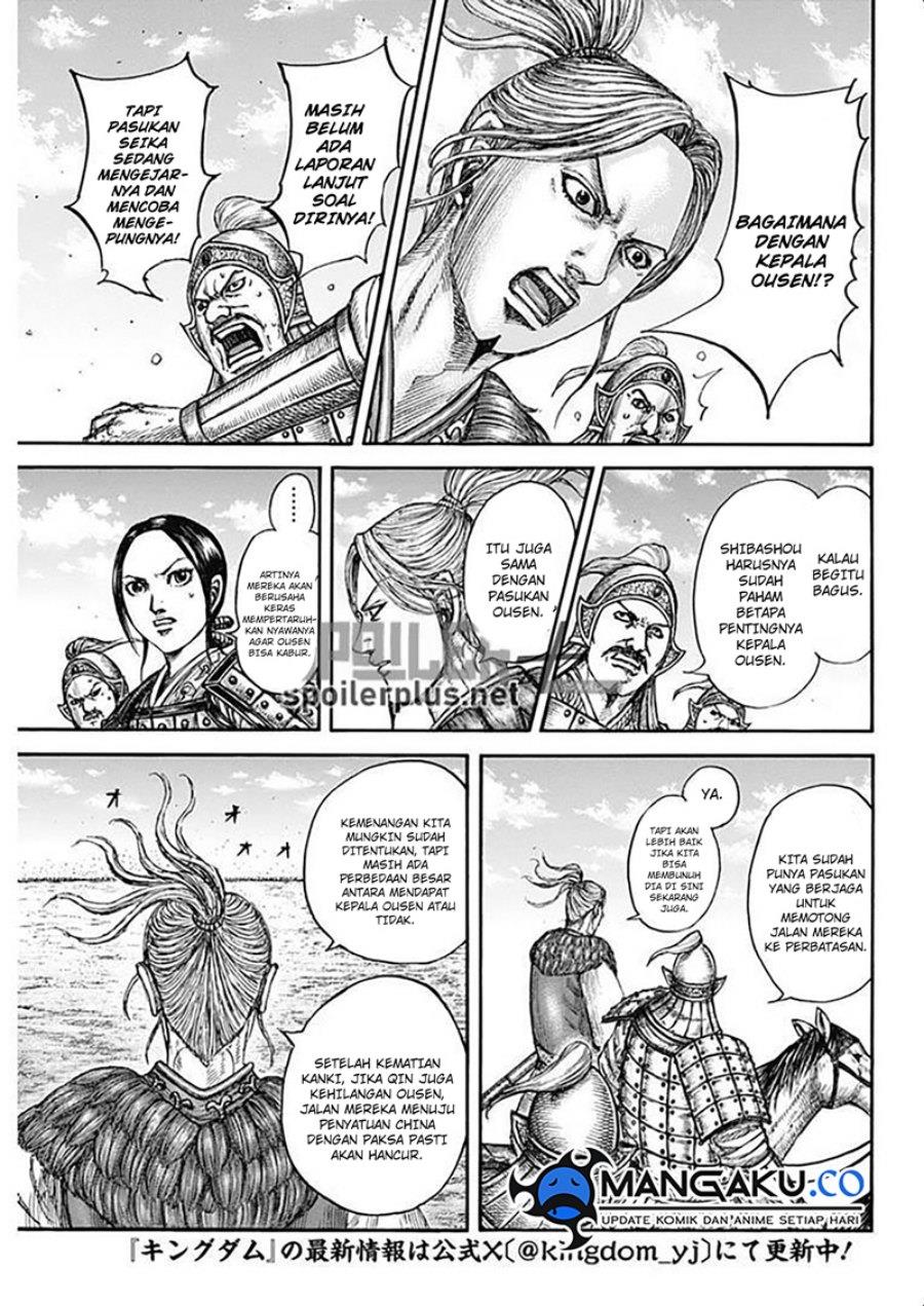 Kingdom Chap 794 - Next Chap 795