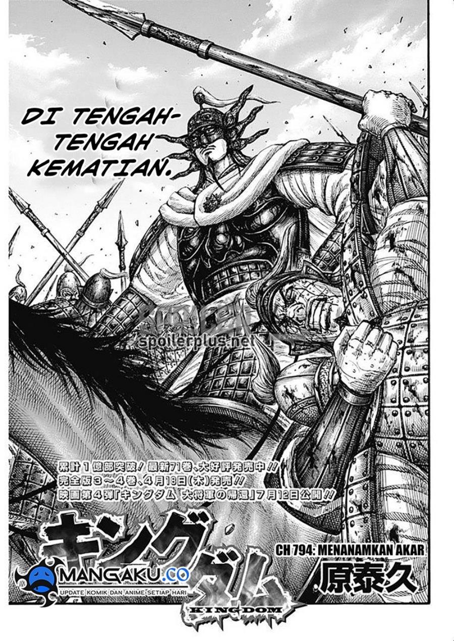 Kingdom Chap 794 - Next Chap 795