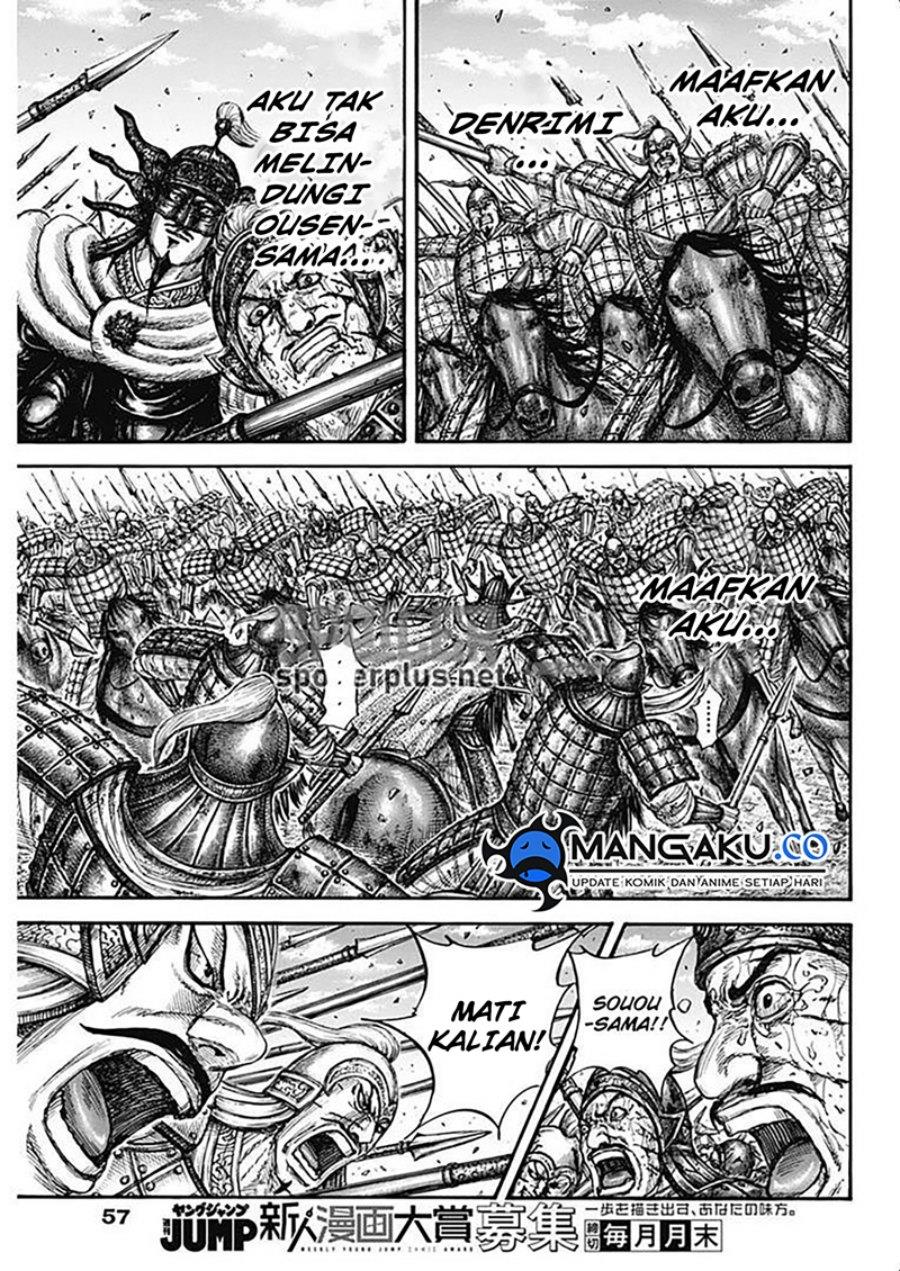 Kingdom Chap 794 - Next Chap 795