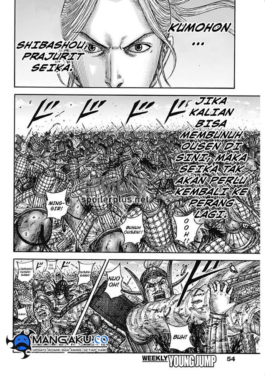 Kingdom Chap 794 - Next Chap 795