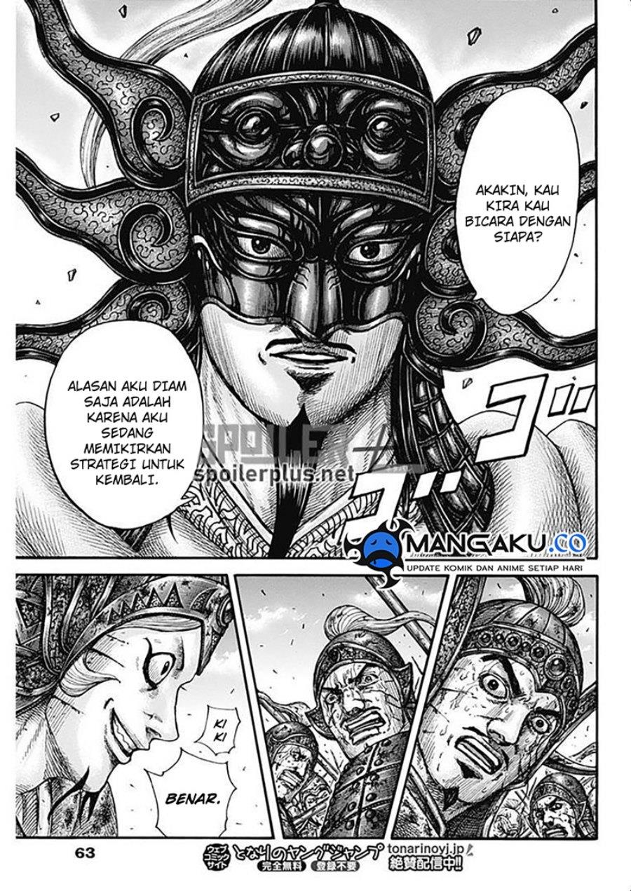 Kingdom Chap 794 - Next Chap 795