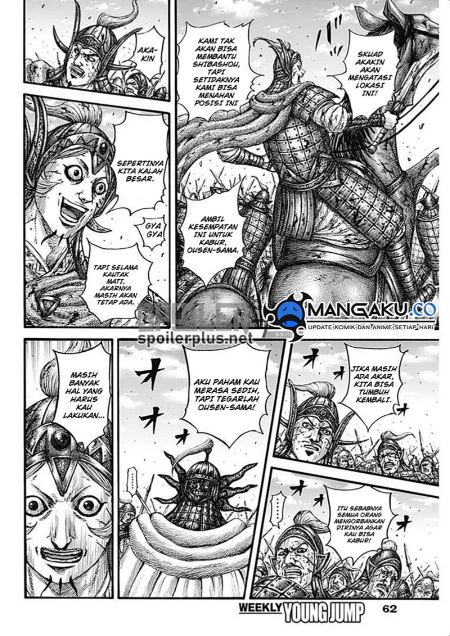 Kingdom Chap 794 - Next Chap 795