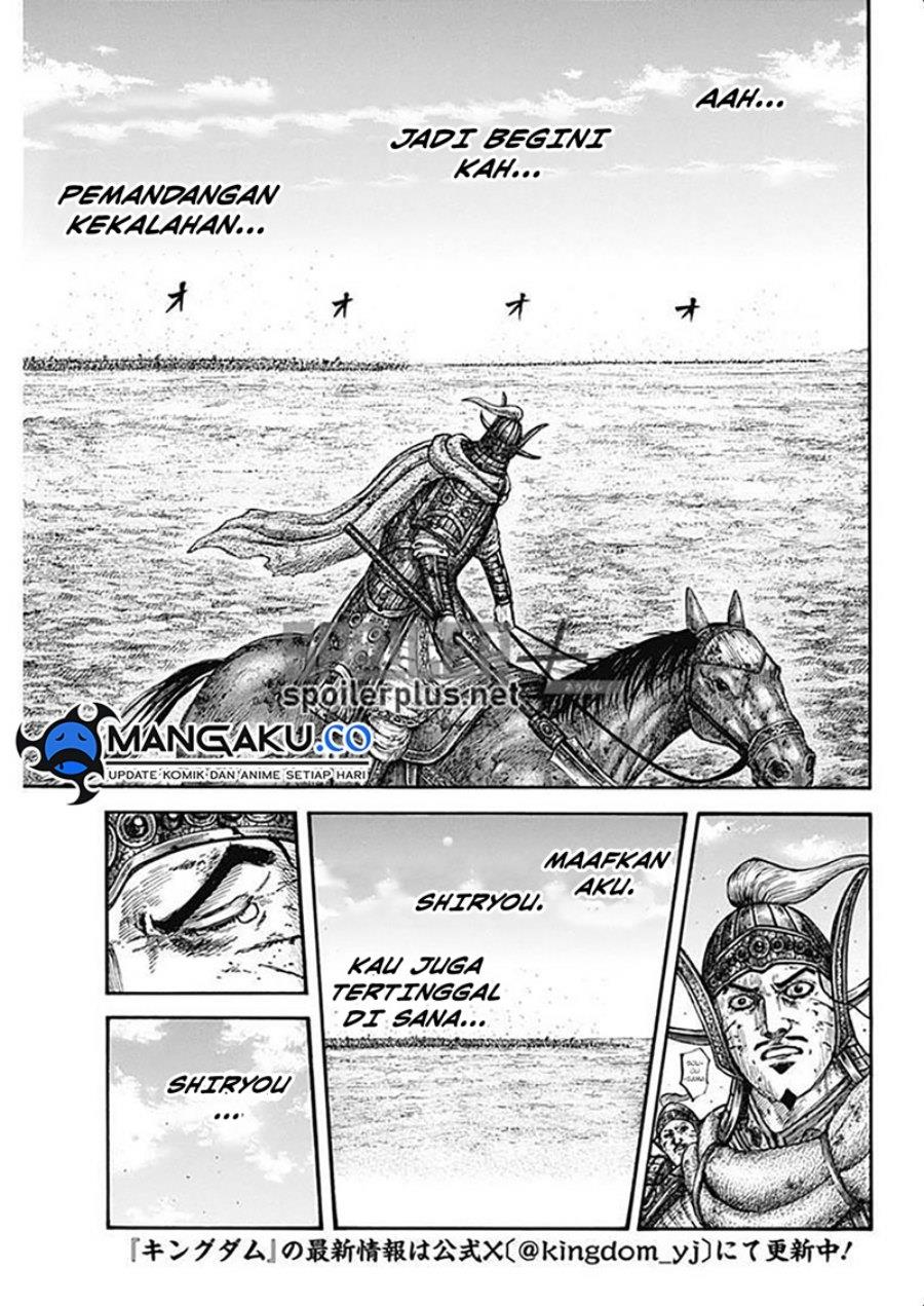 Kingdom Chap 794 - Next Chap 795