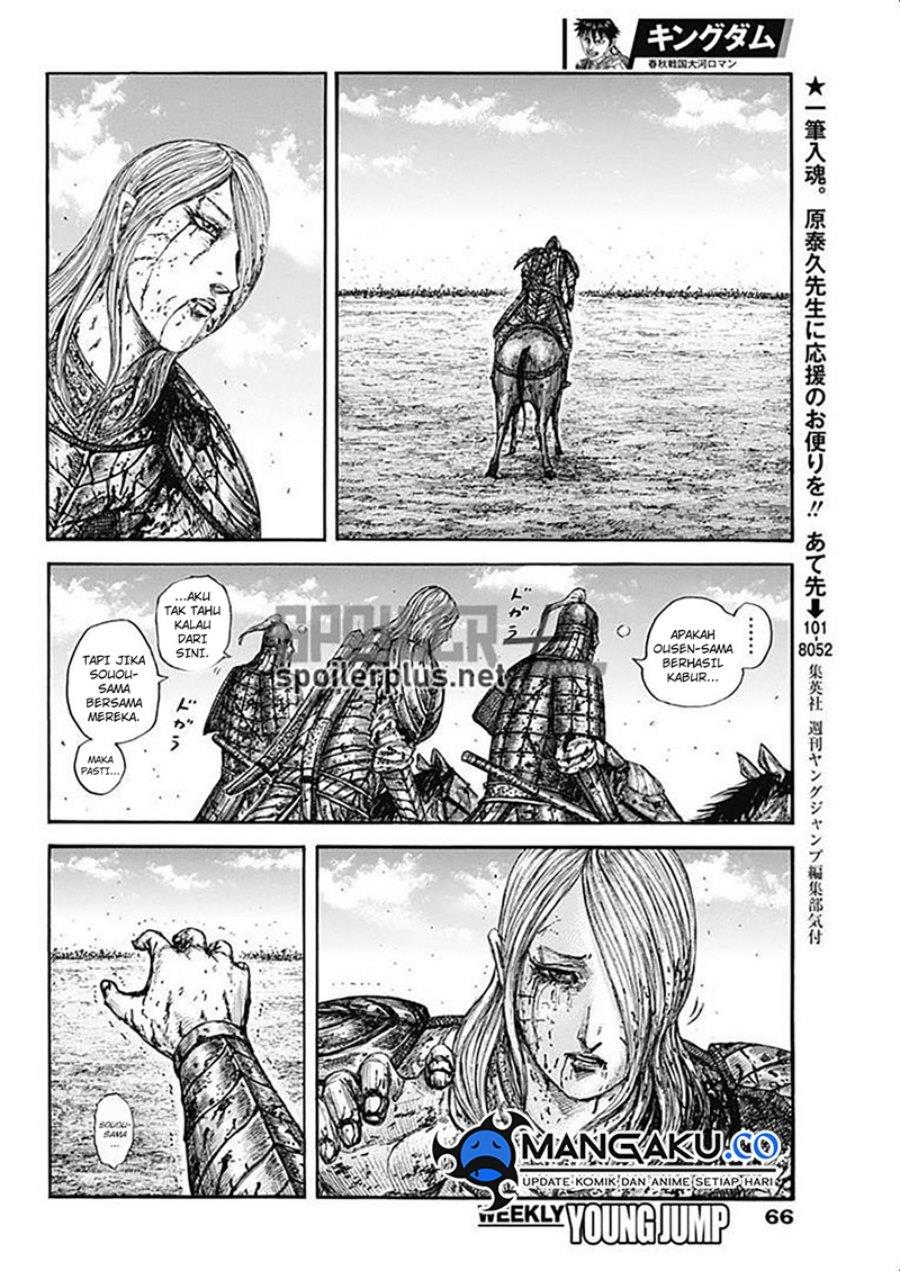 Kingdom Chap 794 - Next Chap 795