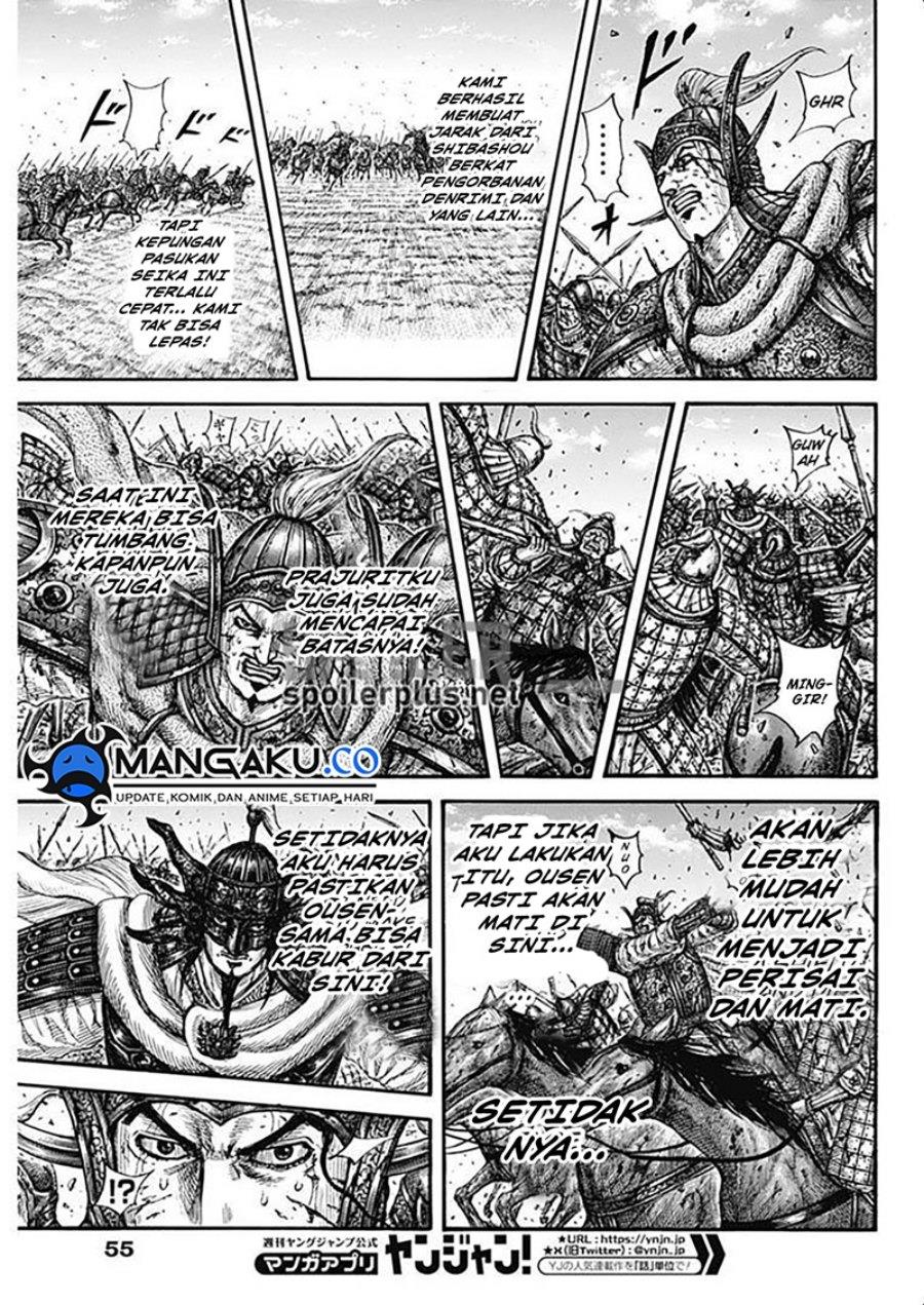 Kingdom Chap 794 - Next Chap 795
