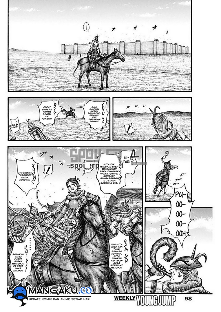 Kingdom Chap 796 - Next Chap 797