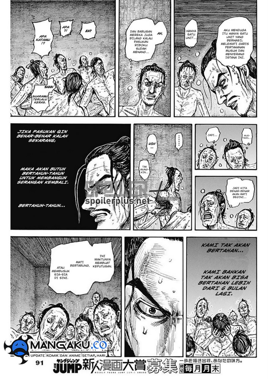 Kingdom Chap 796 - Next Chap 797