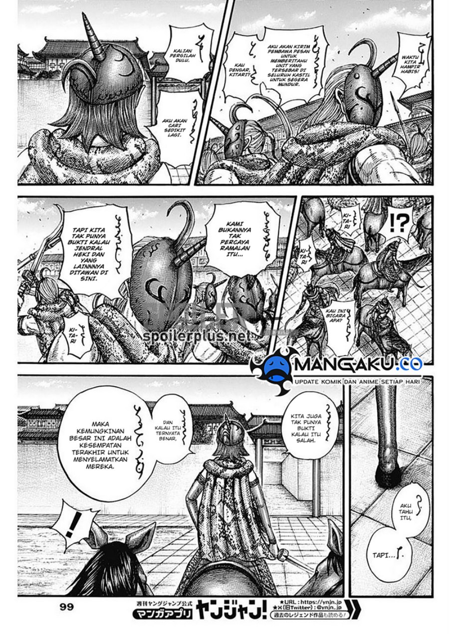 Kingdom Chap 796 - Next Chap 797
