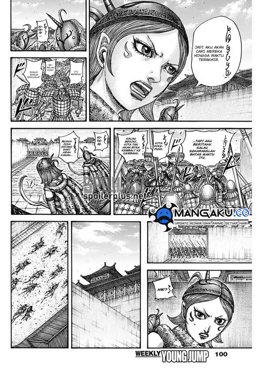 Kingdom Chap 796 - Next Chap 797