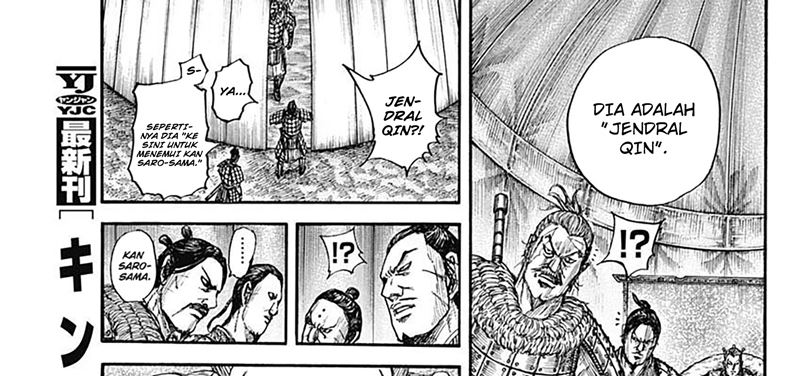 Kingdom Chap 798 - Next Chap 799