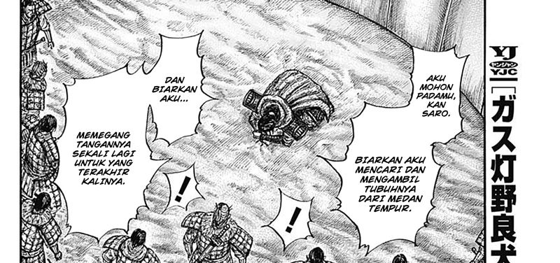 Kingdom Chap 798 - Next Chap 799