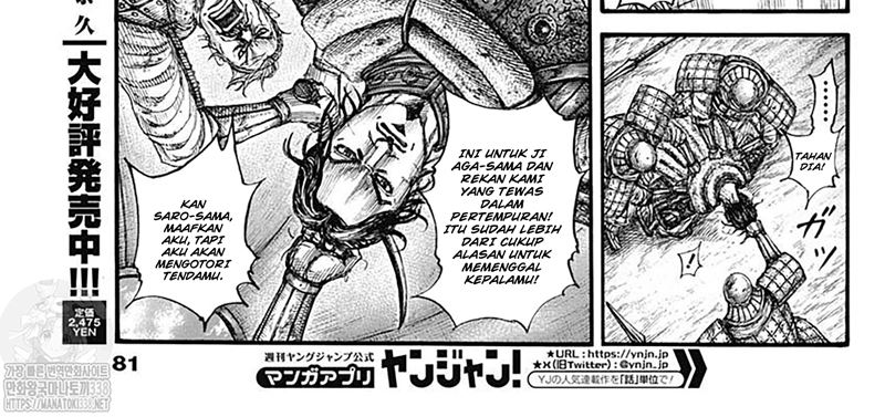 Kingdom Chap 798 - Next Chap 799