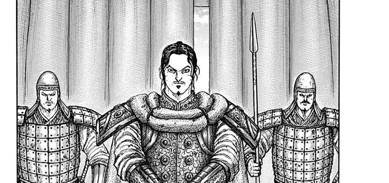Kingdom Chap 798 - Next Chap 799