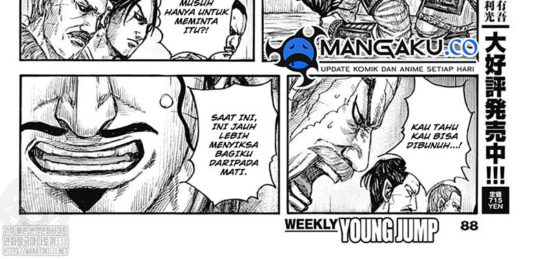 Kingdom Chap 798 - Next Chap 799