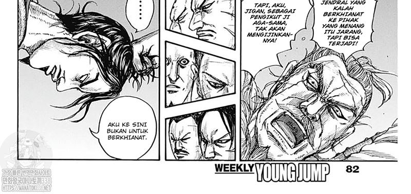 Kingdom Chap 798 - Next Chap 799