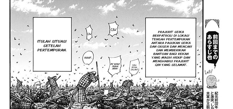 Kingdom Chap 798 - Next Chap 799