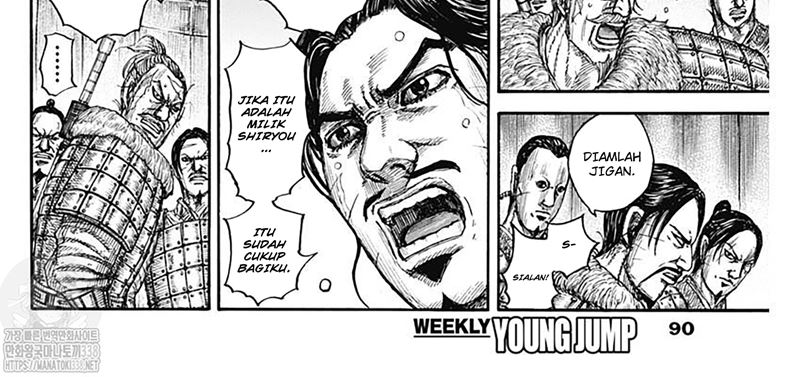 Kingdom Chap 798 - Next Chap 799