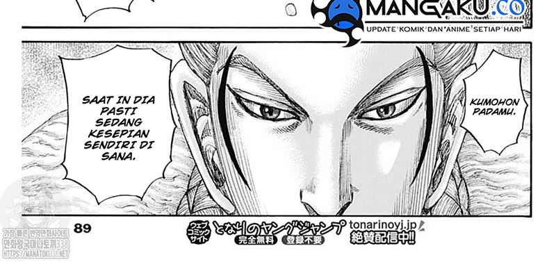 Kingdom Chap 798 - Next Chap 799
