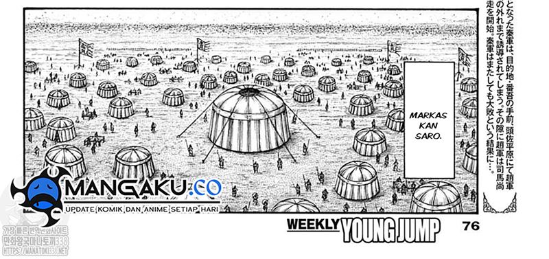 Kingdom Chap 798 - Next Chap 799